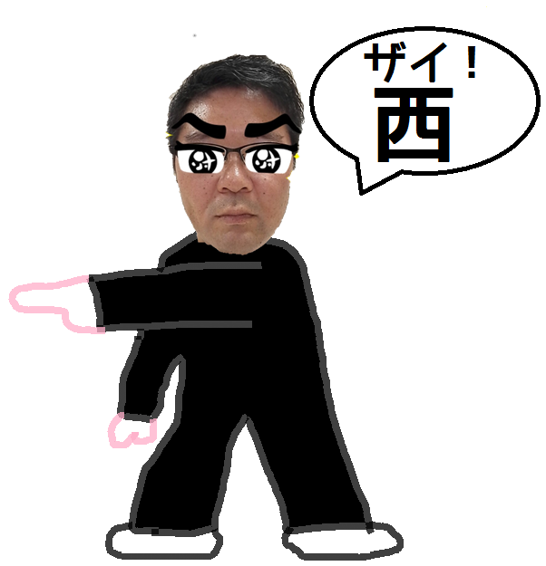キャラクター 人間性を出しまくって人生とハッピーを掴み取れ たまてbox