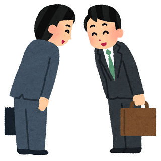 businessman_aisatsu