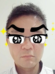 おれ