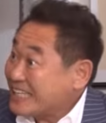 松木安太郎