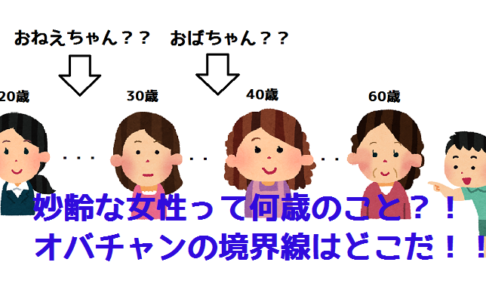 故事ことわざ 地獄の沙汰も金次第 の意味 勘違いしてない ホントの意味は たまてbox