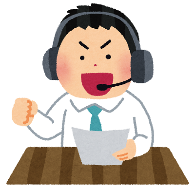 job_sports_jikkyou-1