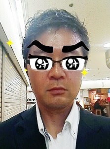 ore2